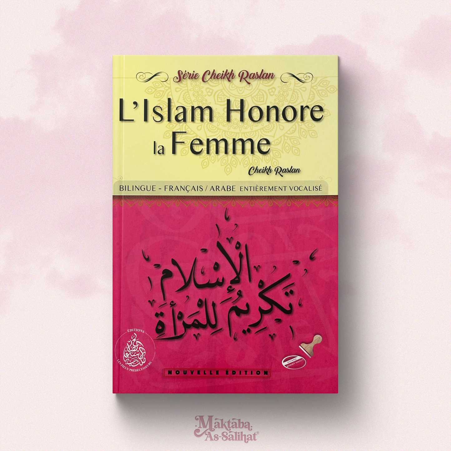 Islam honors women