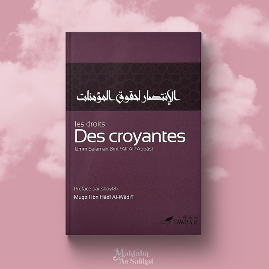 Les droit des croyantes